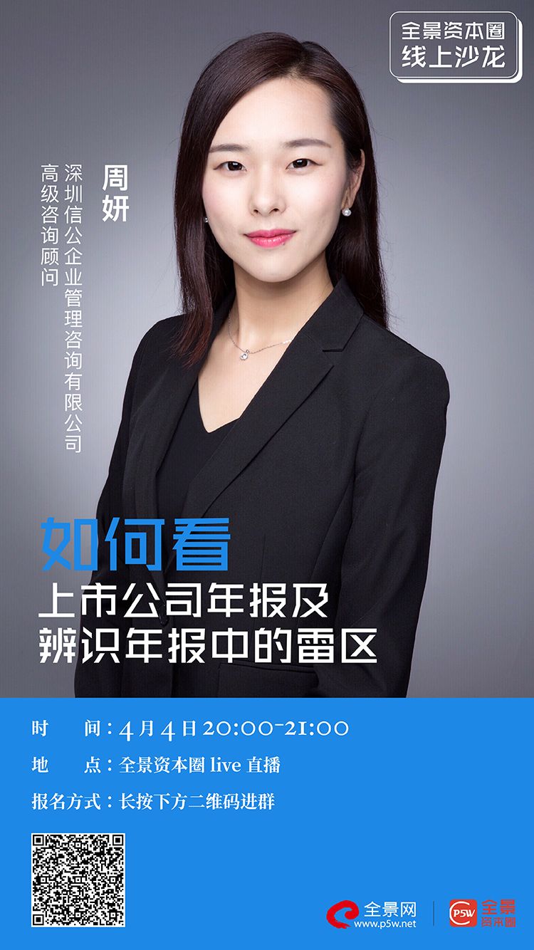 那曲市IPO被否最佳实践(ipo被否后多久能再申请)