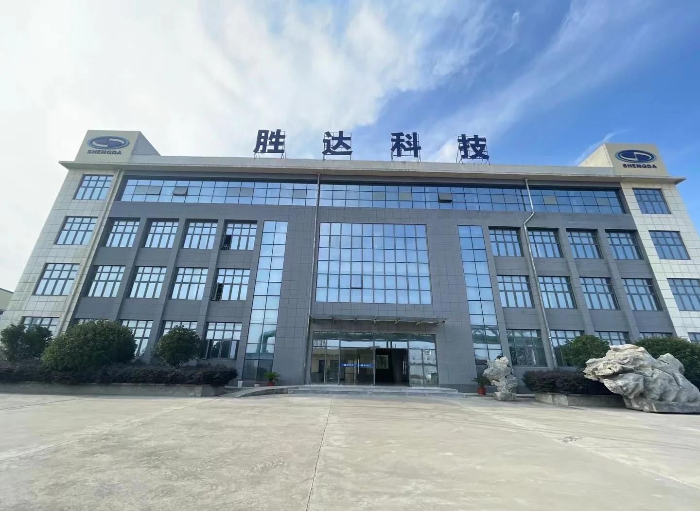 那曲市领先化工资产重组(领先资产管理有限公司)