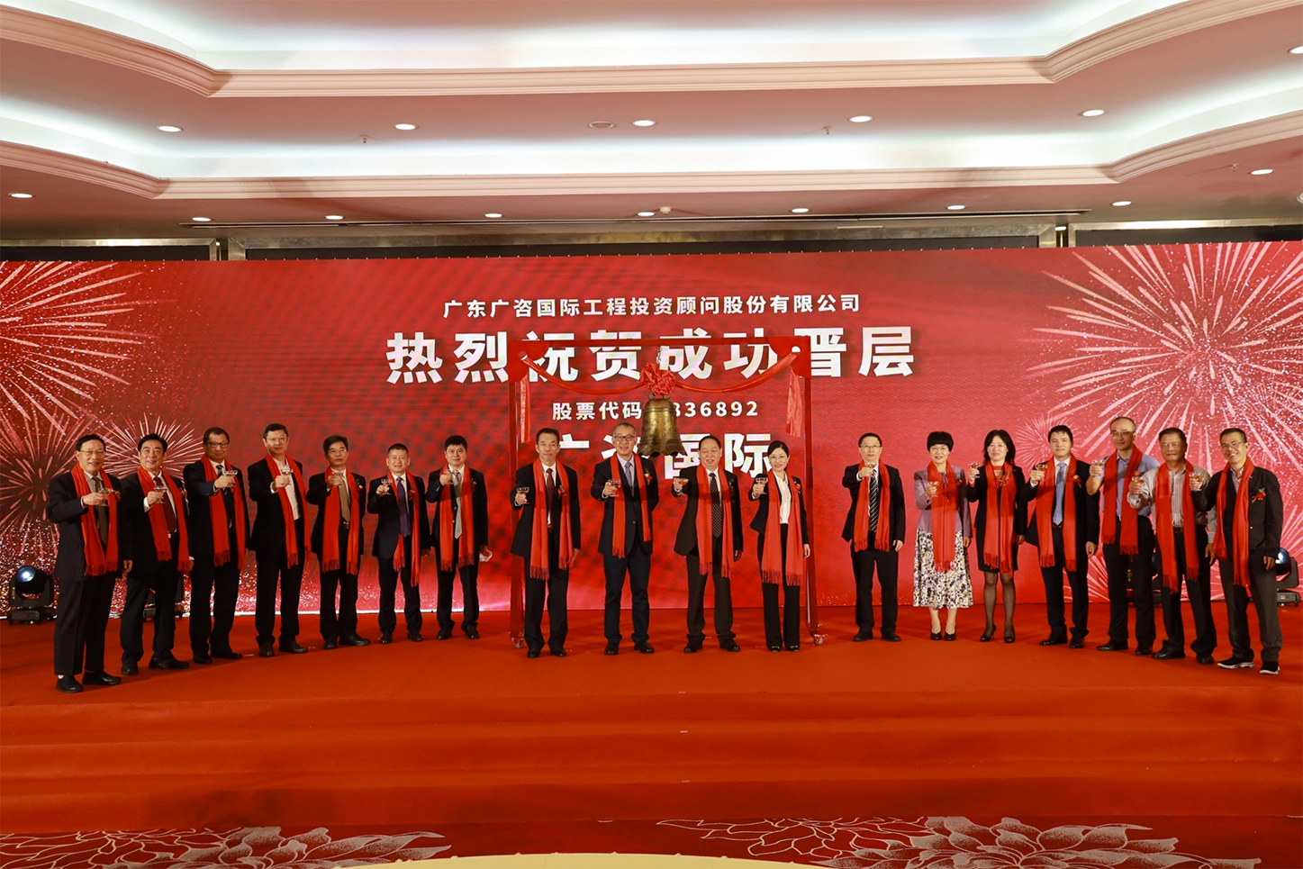 那曲市全场景纺织新三板挂牌的简单介绍