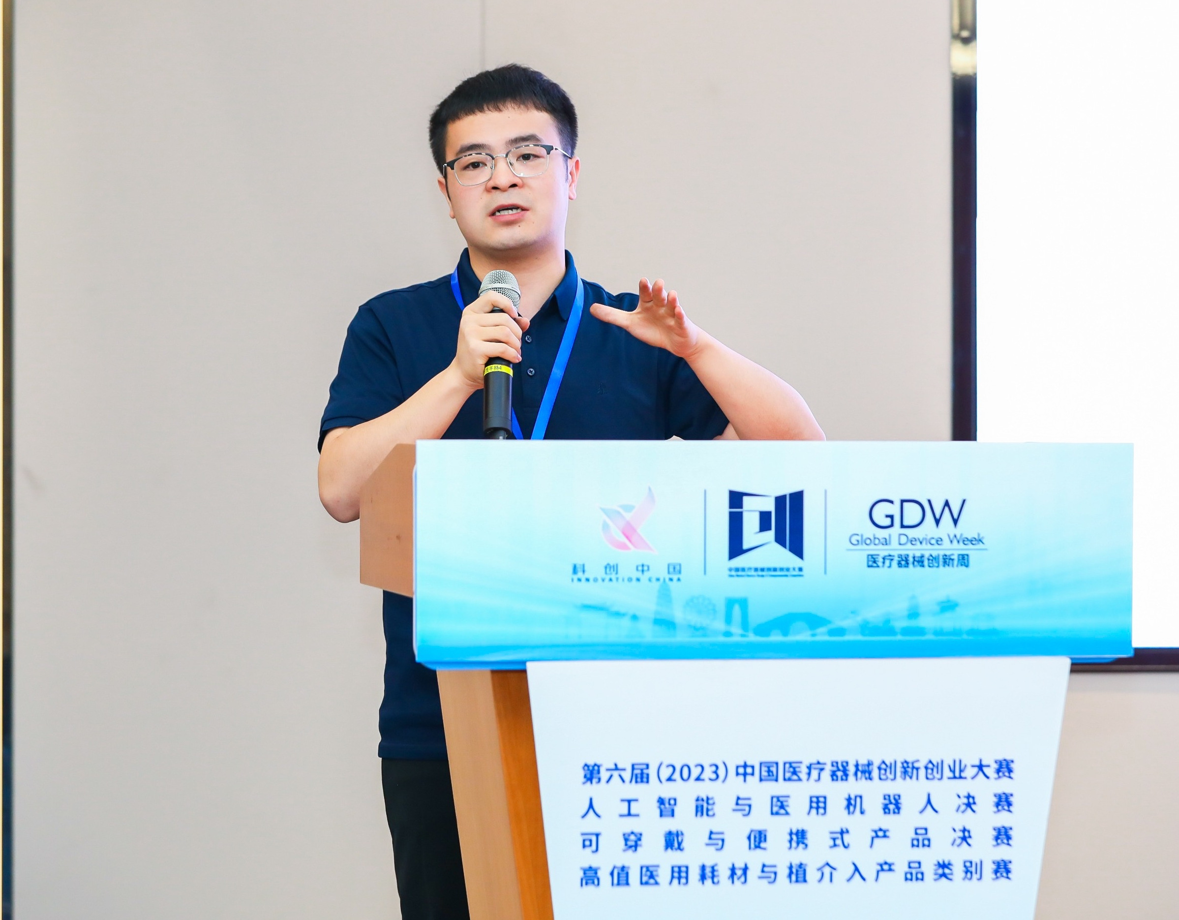 那曲市股权激励专家(国内股权激励知名专家)