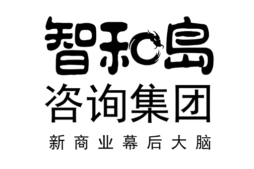 那曲市消费品企业战略资本咨询(2021年消费行业投资策略)