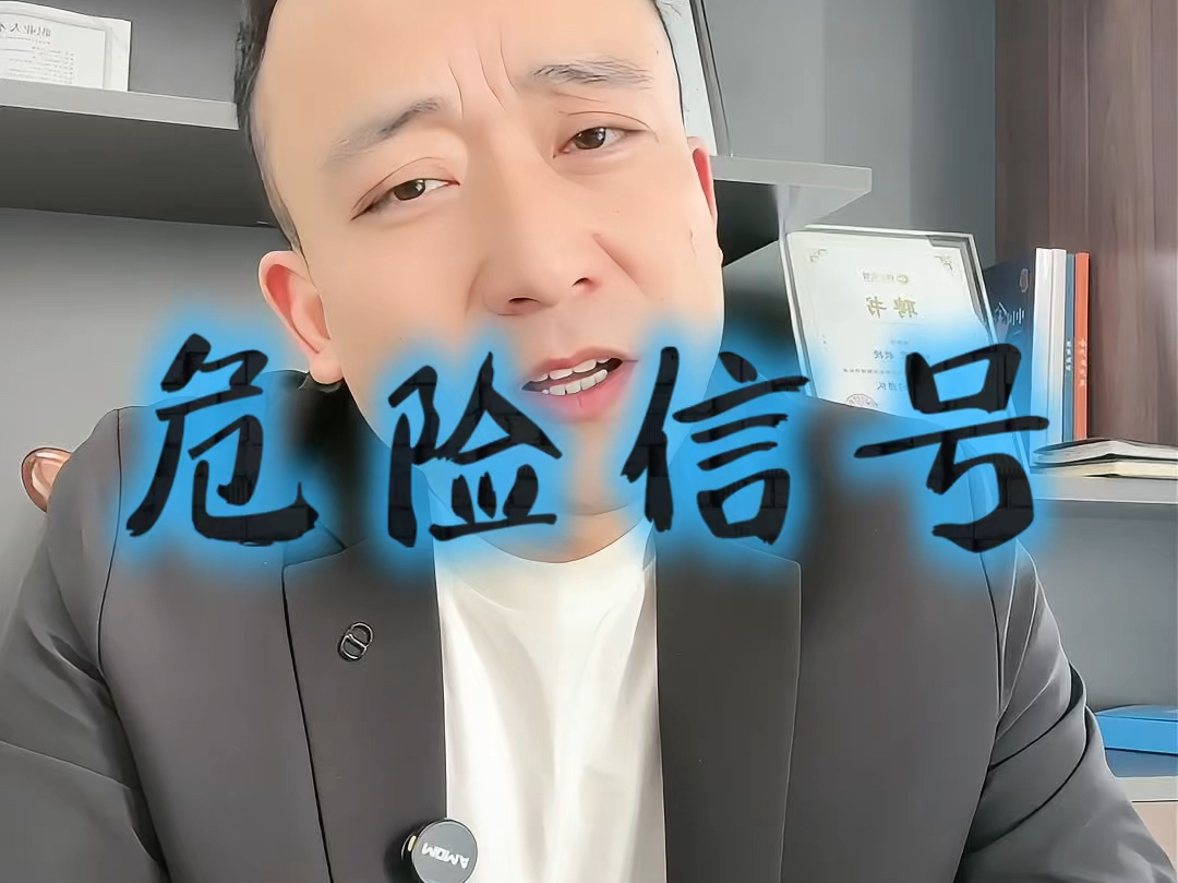 那曲市石家庄现金流管理(现金流管理是什么意思)