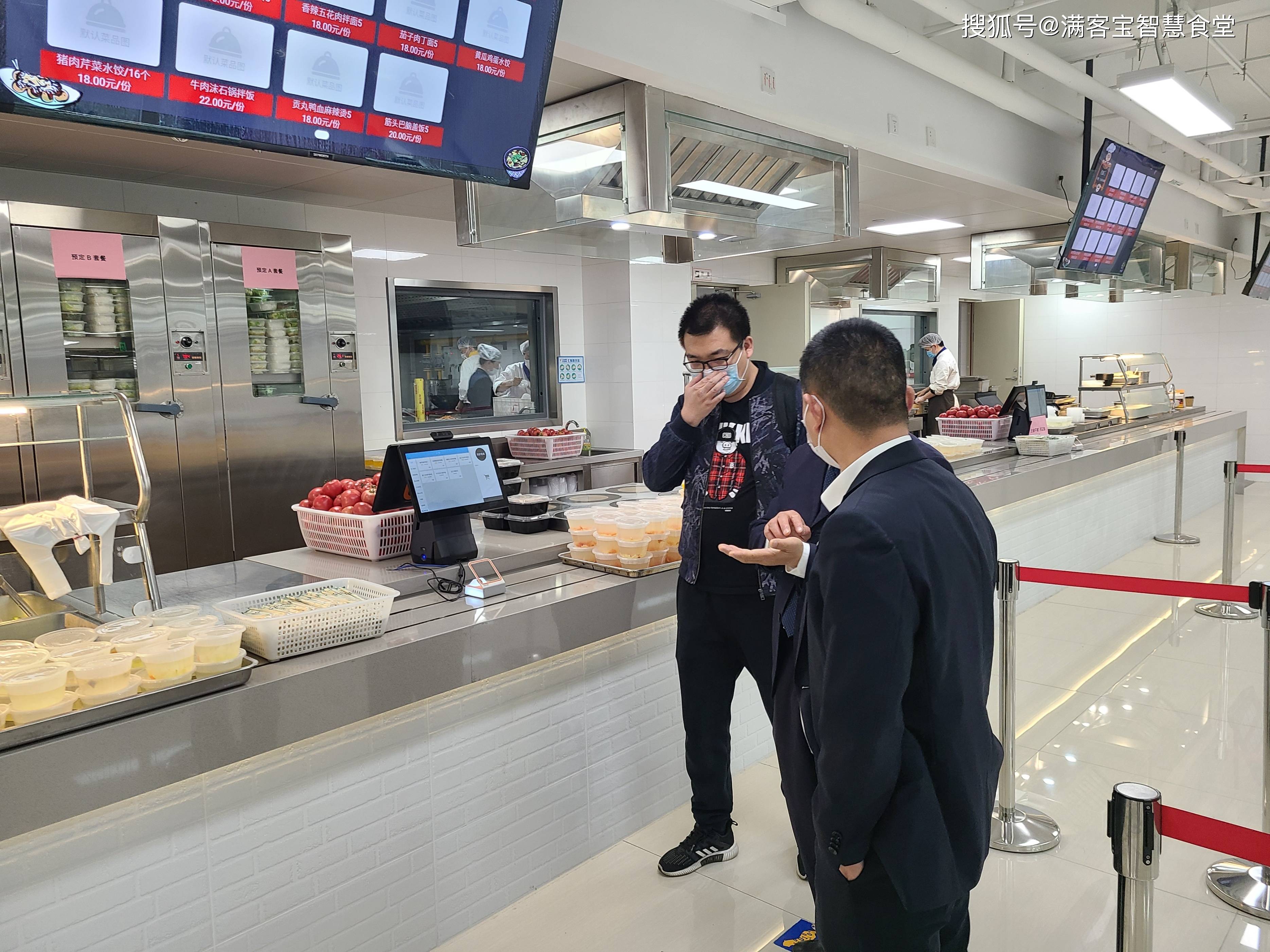 那曲市全场景食品尽职调查(全场景食品尽职调查方案)