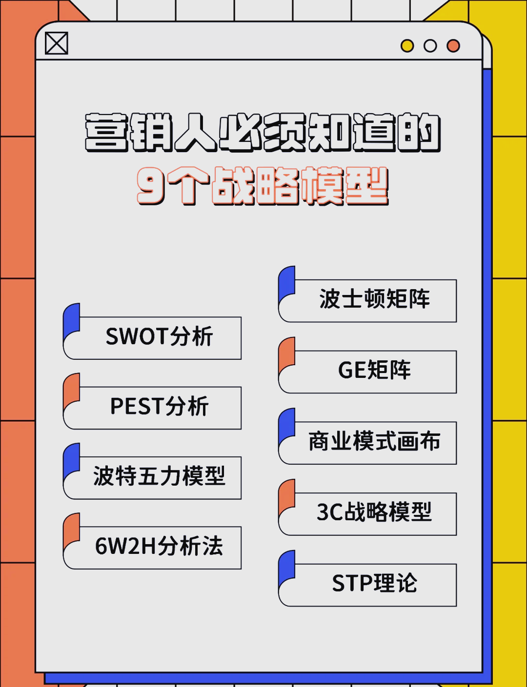 那曲市稳健饮料竞争分析(稳健饮料竞争分析报告)