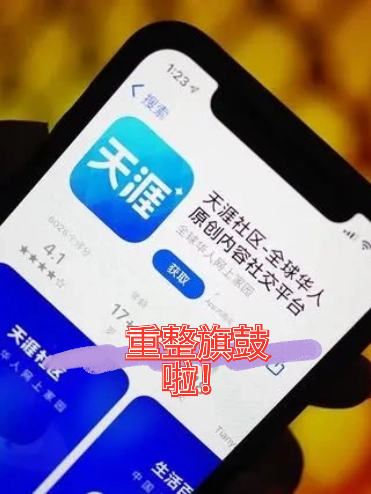 那曲市酒店企业债务重组(酒店行业资产负债率多少合适)