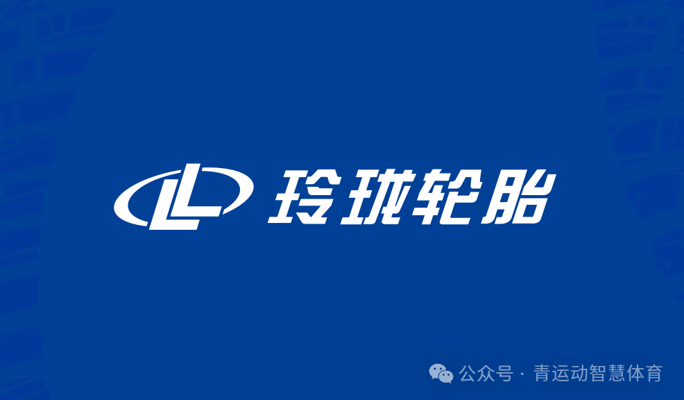 那曲市体育主板上市(体育主板上市股票)