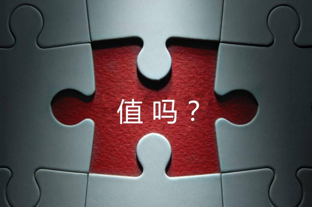 那曲市增长乏力实施步骤(增长乏力是什么意思)