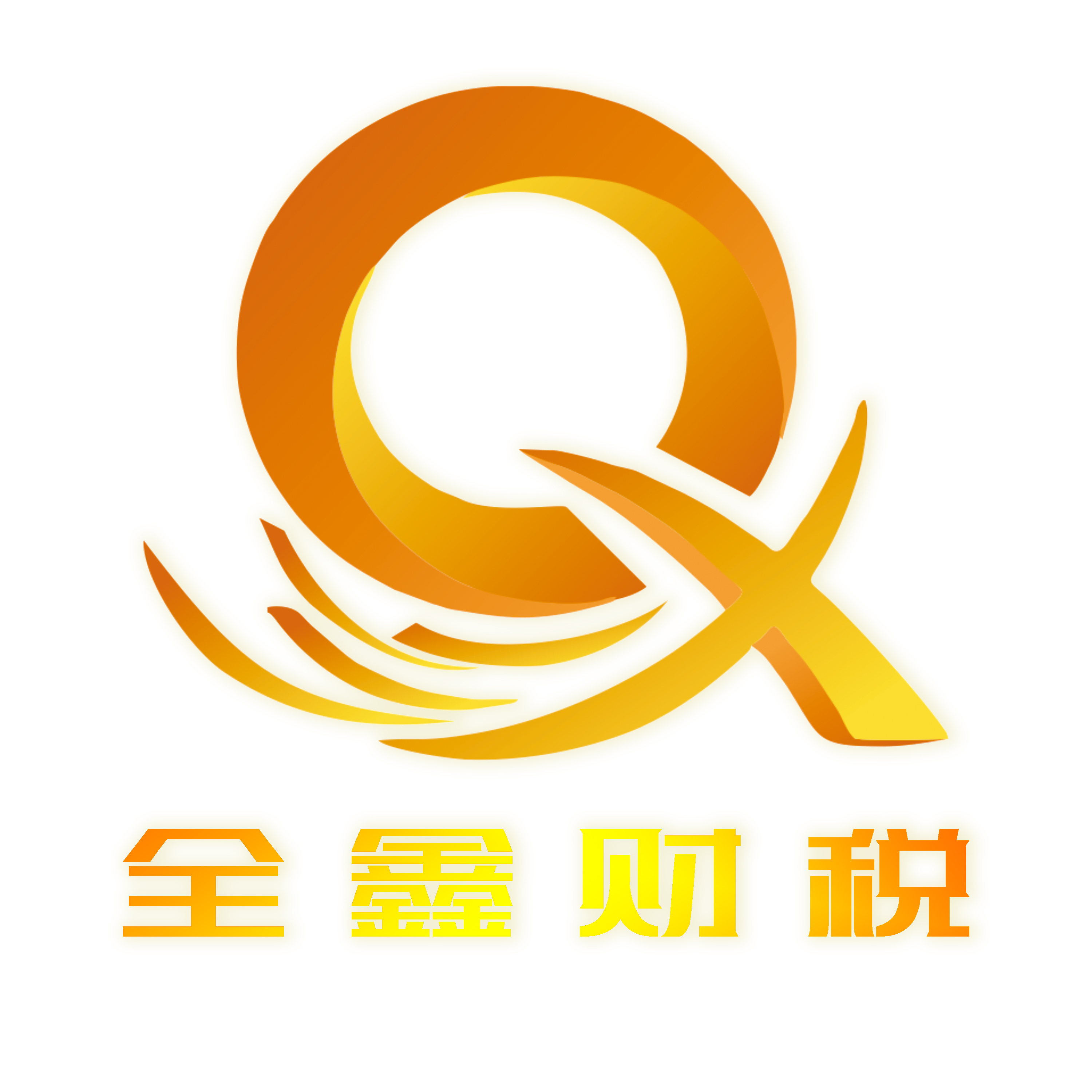 那曲市透明财务顾问(透明财务顾问工作内容)