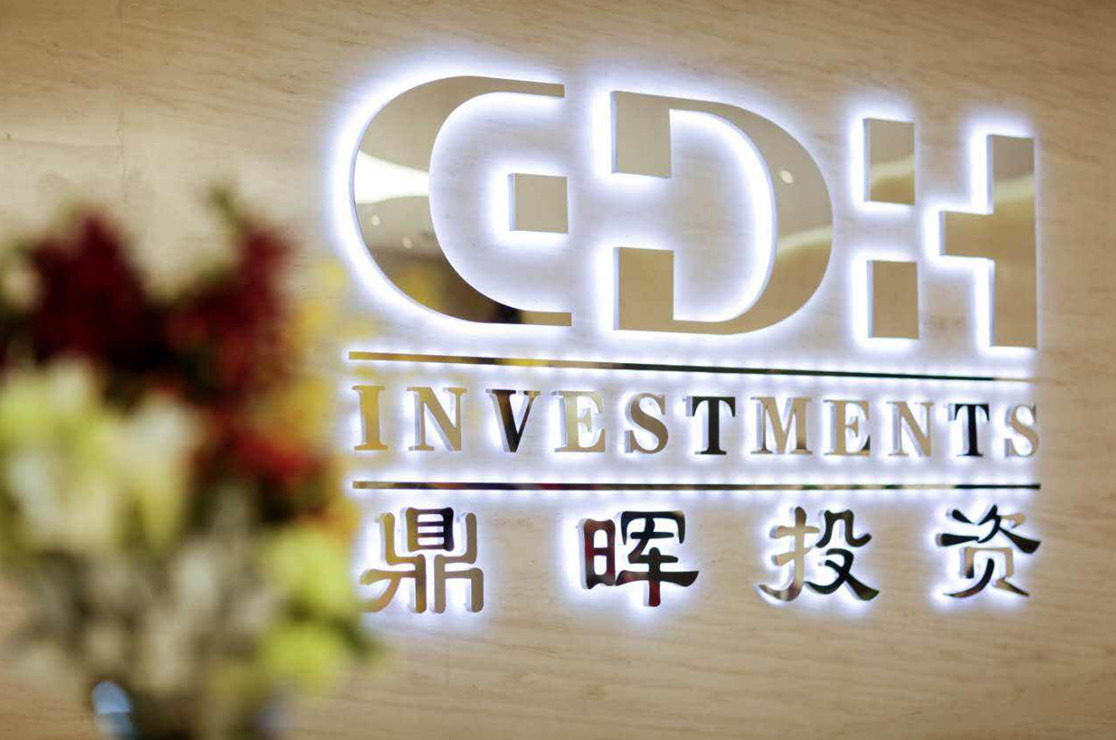 那曲市旅游企业资本赋能实业(旅游企业资本重组的方式)