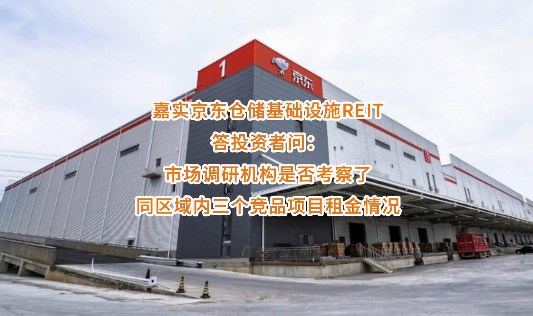 那曲市弹性市场调研机构(弹性市场调研机构有哪些)