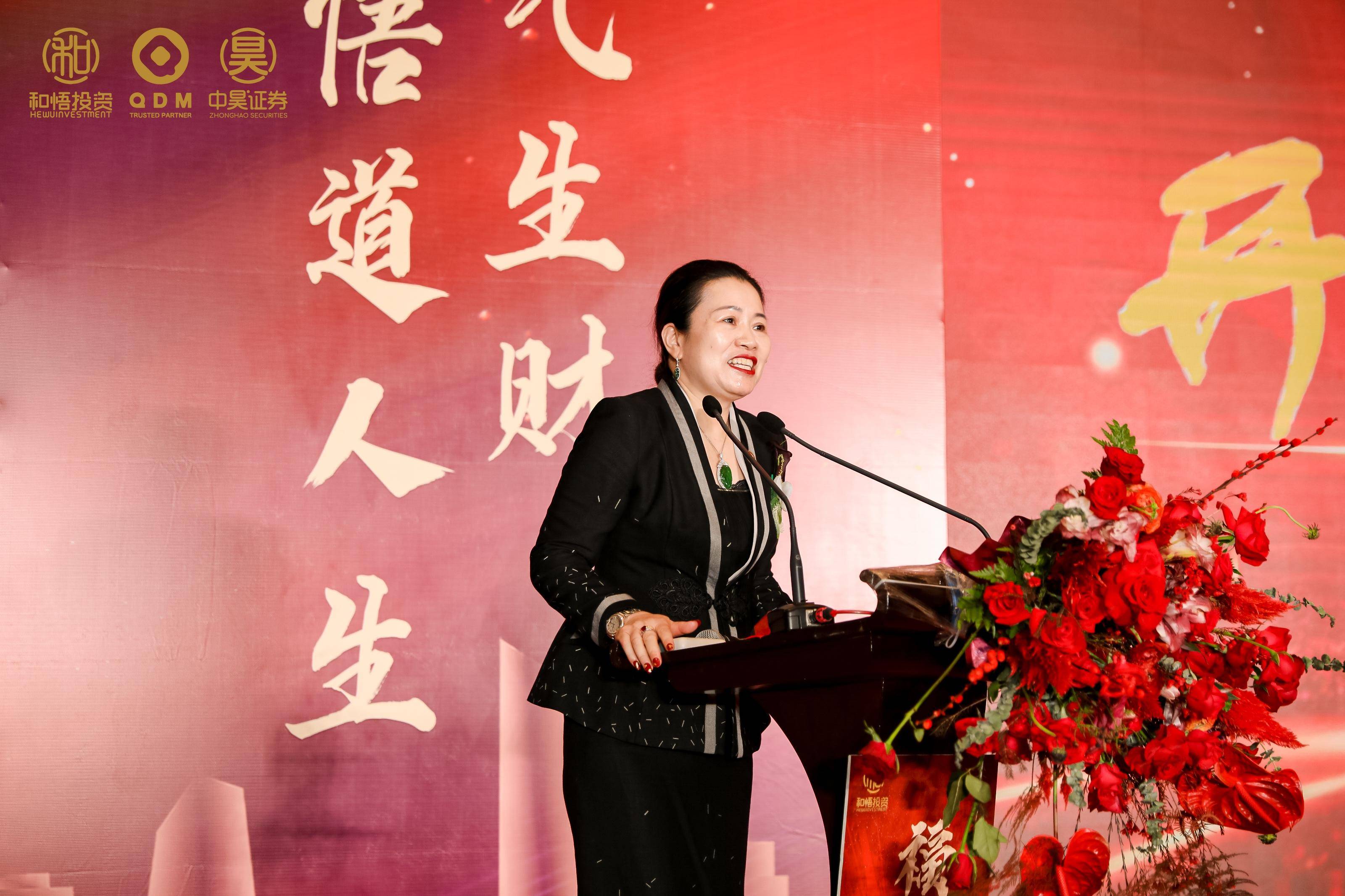 那曲市上市公司企业上市辅导(公司上市辅导是什么意思)