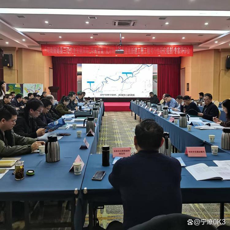 那曲市西宁企业投资咨询(青海发展投资有限公司联系电话)