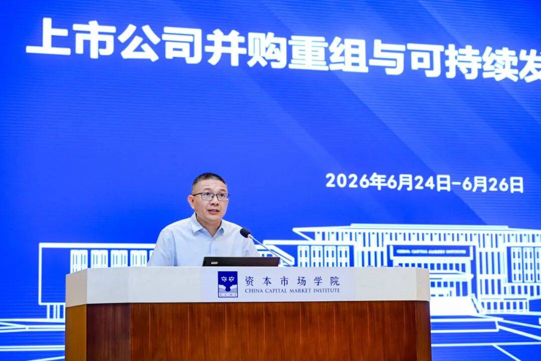 那曲市可持续企业重组机构(可持续企业重组机构包括)